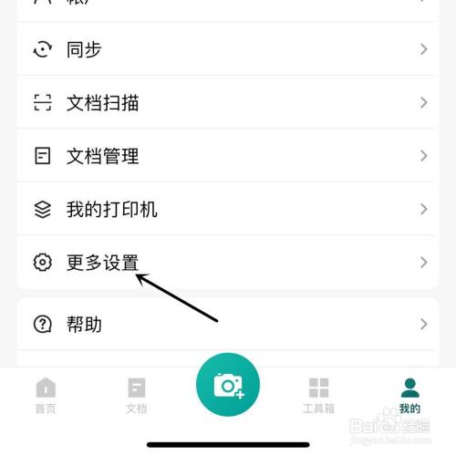 1f03436b04d1492926efe3a463e5eceeacbc7ec3.jpg?x-bce-process=image%2Fresize%2Cm_lfit%2Cw_500%2Climit_1%2Fformat%2Cf_auto%2Fquality%2Cq_80