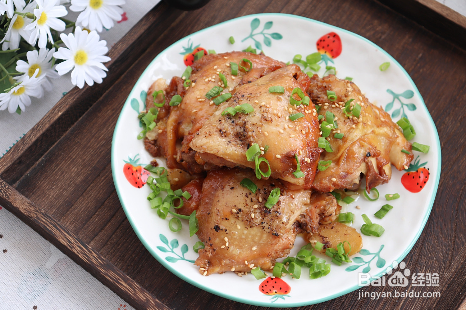 照烧鸡腿的做法