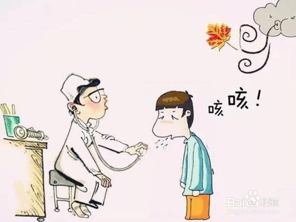 生态级负离子为什么可以治咳嗽?
