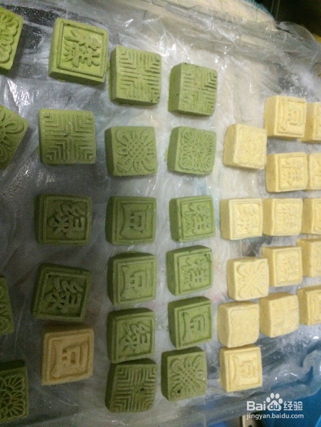 绿豆糕--美轮美奂的做法
