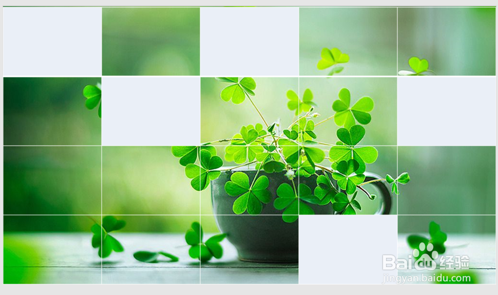 PPT制作巨蟹座专属壁纸