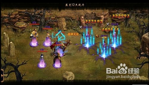 《名将传奇》英灵十二杰挑战攻略