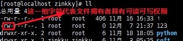 Linux怎么修改文件权限