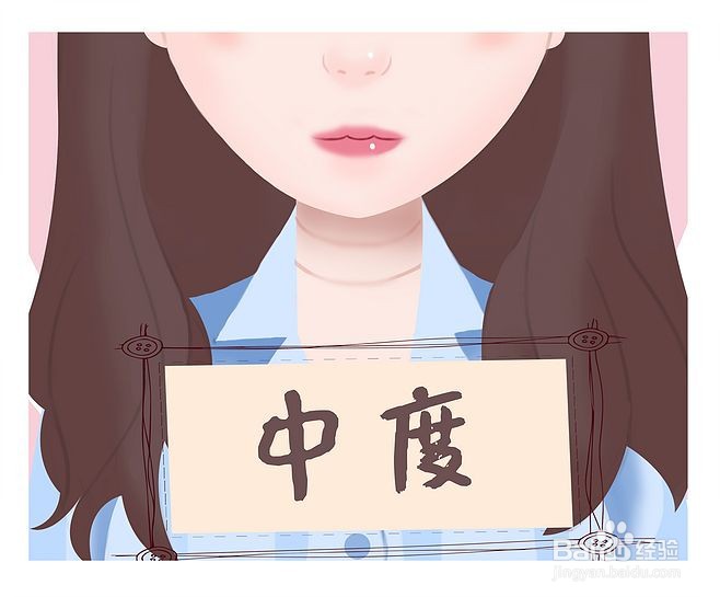 什么是颈纹有什么危害