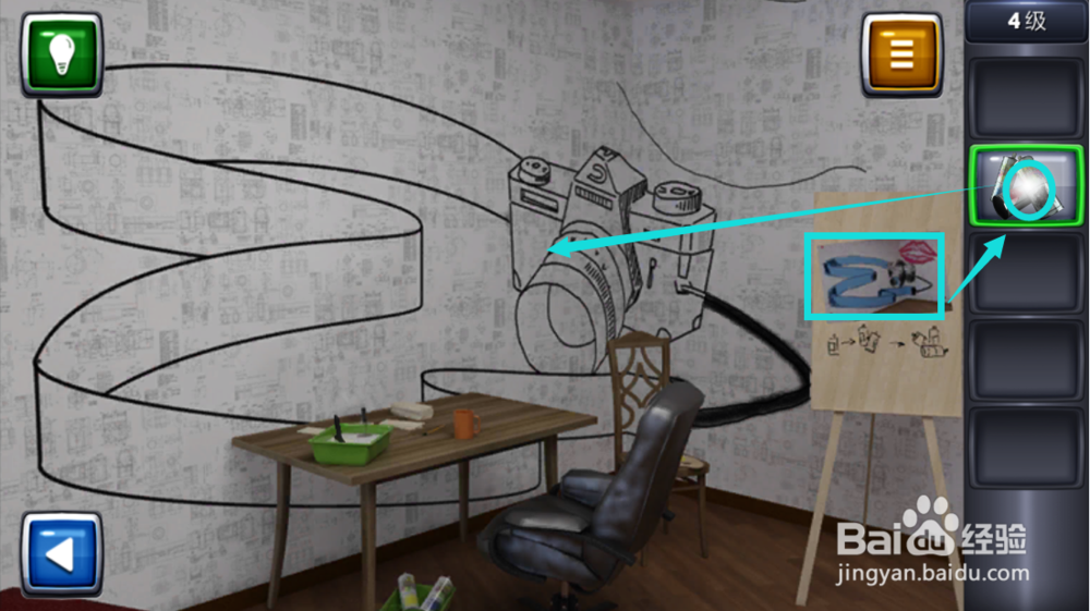 逃生挑战3图文攻略：[4]4级