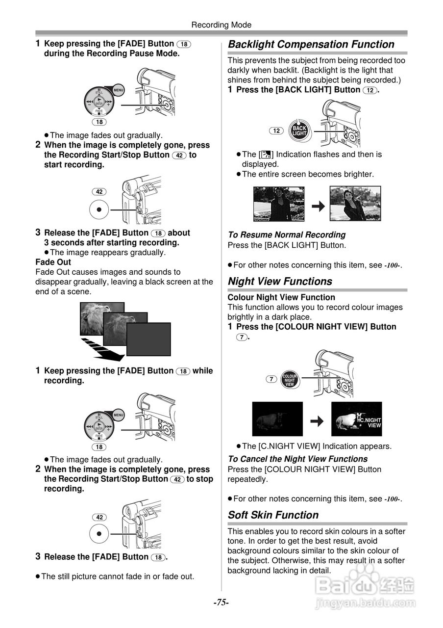 Panasonic数码摄像机NV-GS11GC/GK NV-GS15GC/GK使用说:[8]
