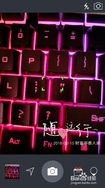 手机拍照怎么显示时间和地点