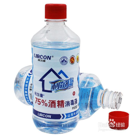 酒精的正确使用和注意事项