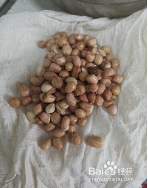 下酒菜之酒鬼麻辣花生