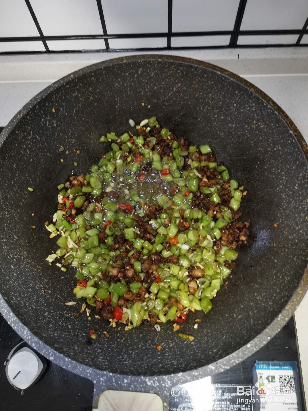 豆角炒肉沫(家庭版)