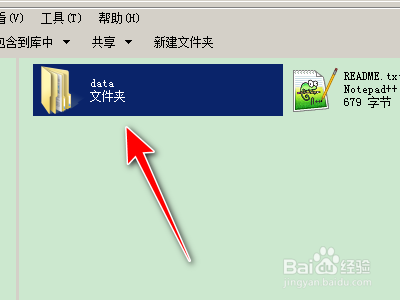 拿破仑全面战争一战mod怎么安装