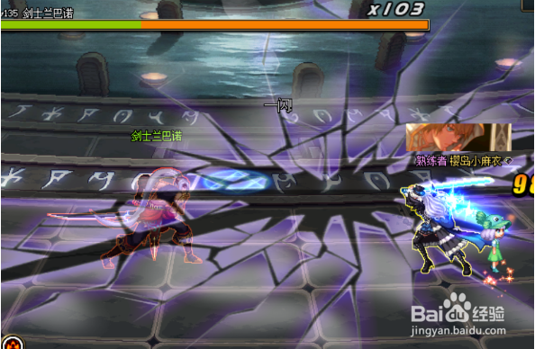 DNF100级每日传说3+3怪物机制攻略