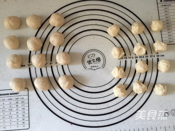 紫薯酥的家常做法