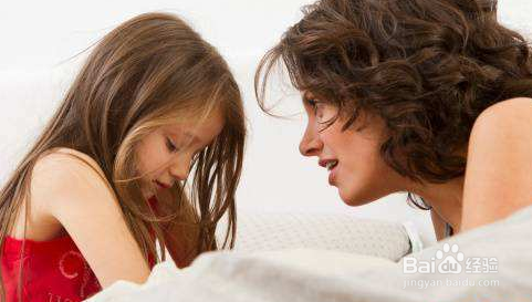 家长如何保护孩子的隐私权?