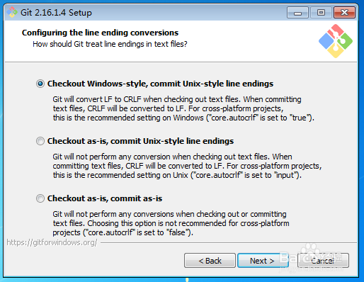 如何安装最新版本的Git管理项目工具