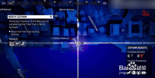 《哥谭骑士》全蝙蝠摩托竞速挑战位置一览