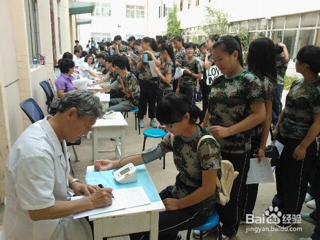 大学报到注意事项:报到期间篇