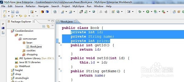 myeclipse怎么自动生成get、set方法，构造方法