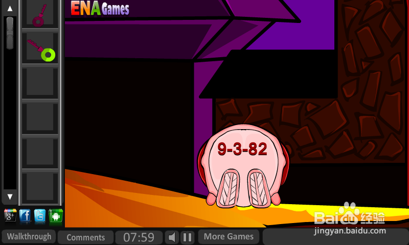 被困的小男孩攻略：[2]