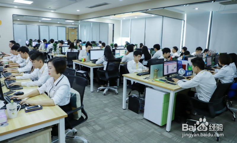 中盟电商|新手开网店要注意哪些问题？