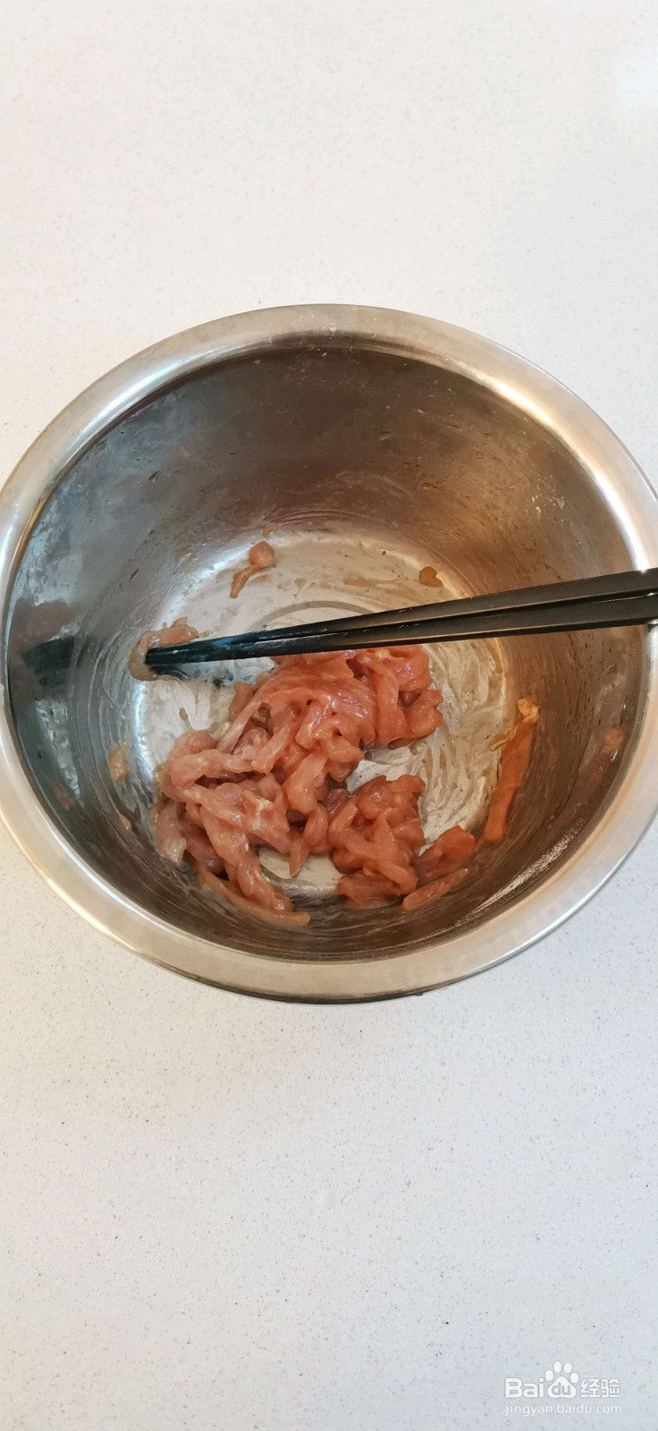 芹菜炒肉丝的做法