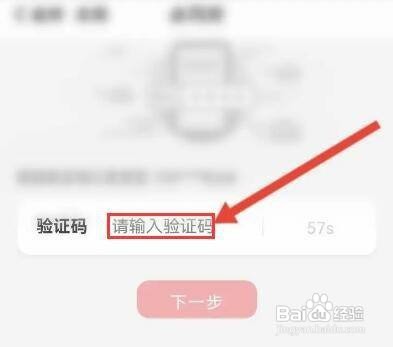 中国银行如何绑定云闪付呢？