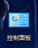 电脑找不到共享文件夹怎么办