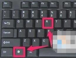 如何查询自己电脑的ip地址