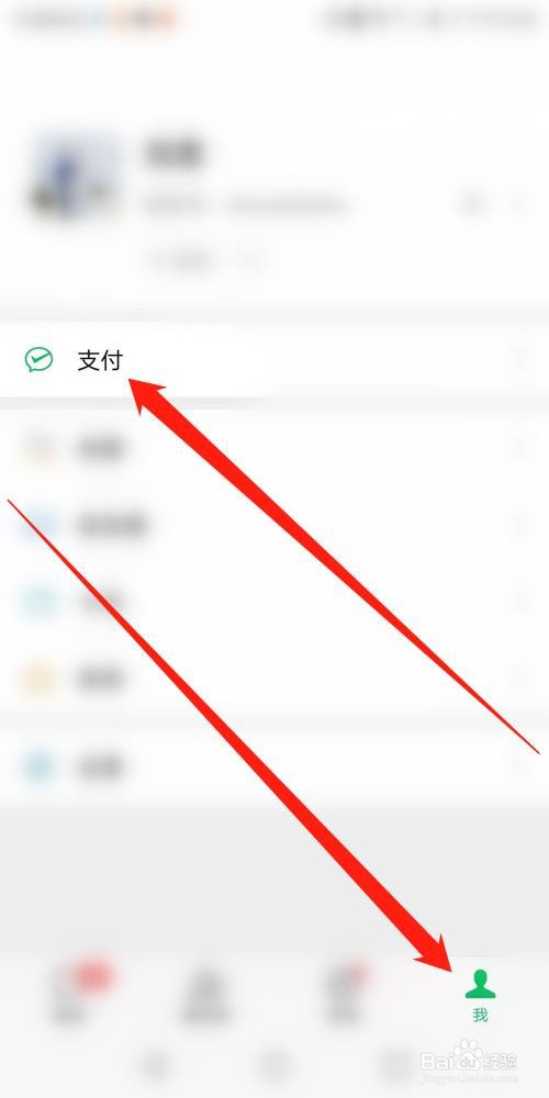 怎么查老公名下的房产