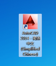 <b>CAD2014（电脑端）怎样进入AutoCAD三维页面</b>