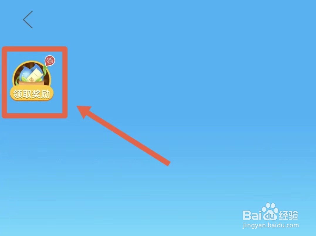 拼多多刮刮卡入口在哪