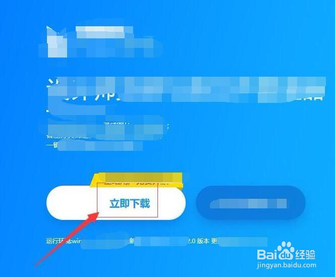 千图Box有什么用如何安装千图Box素材管理工具