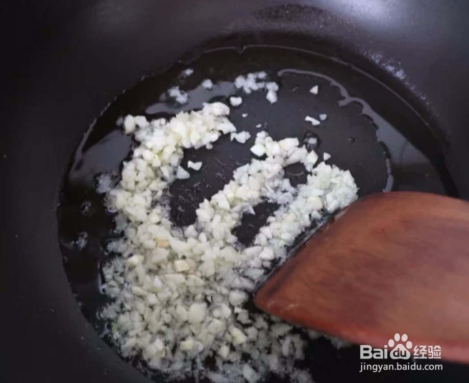 金针菇最好吃的做法,吃货有秘方4号作品