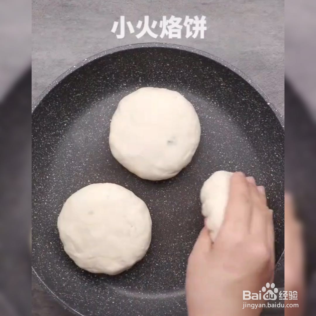 韩国火鸡面怎么吃，火鸡面创意做法