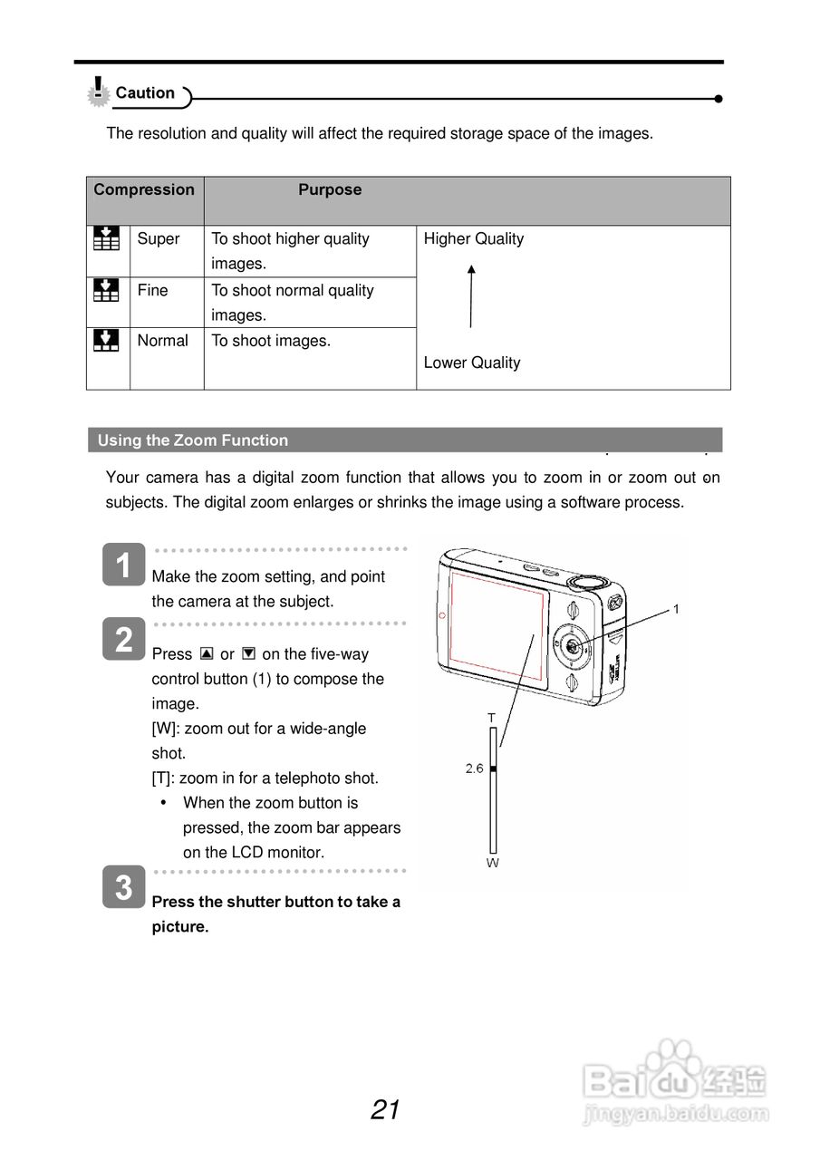 爱克发AgfaPhoto sensor 50510-X数码相机使用说明书:[3]