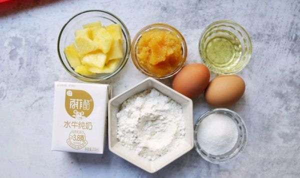 凤梨迷你小蛋糕