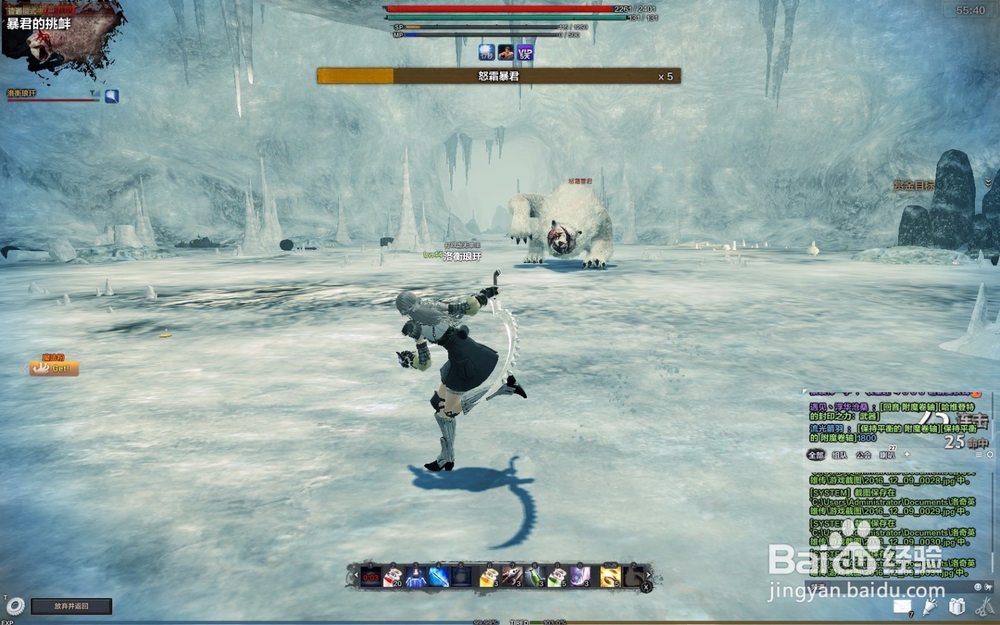 洛英艾丽莎为什么那么受欢迎