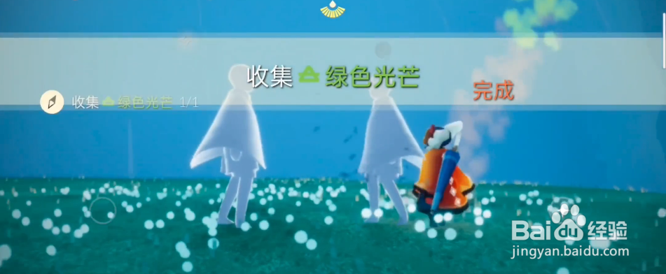 光遇7.26每日任务完成攻略