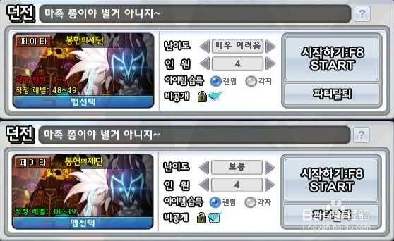 《艾尔之光》魔能之塔6大关卡详细打法整理