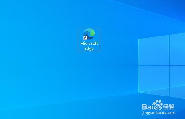 Edge浏览器意外关闭的解决方法:强制关闭浏览器