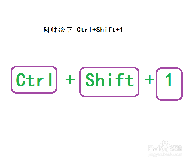 excel如何快速四舍五入去除小数