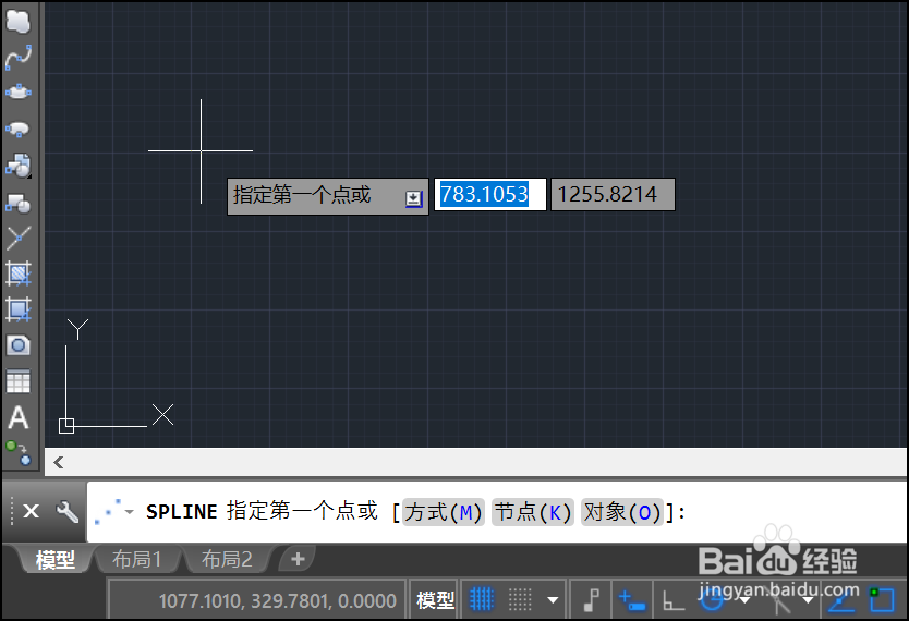 CAD如何画闭合样条曲线