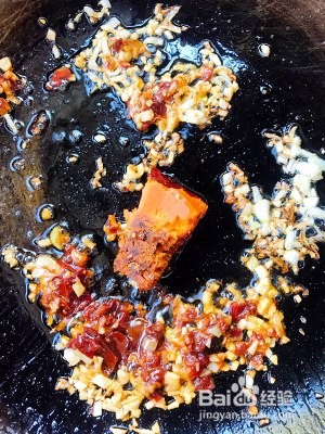 下饭菜鱼香鸡蛋怎么做