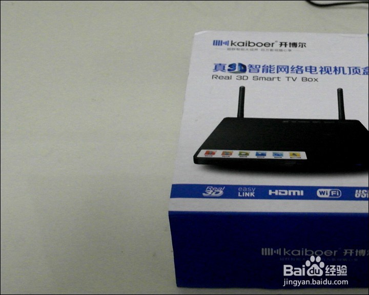 开博尔H19 网络电视盒开箱晒物