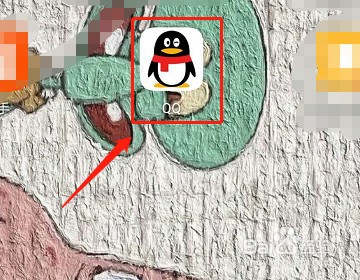 qq红包麦克风怎么画