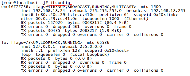 CentOS 7.0没有ifconfig命令怎么办