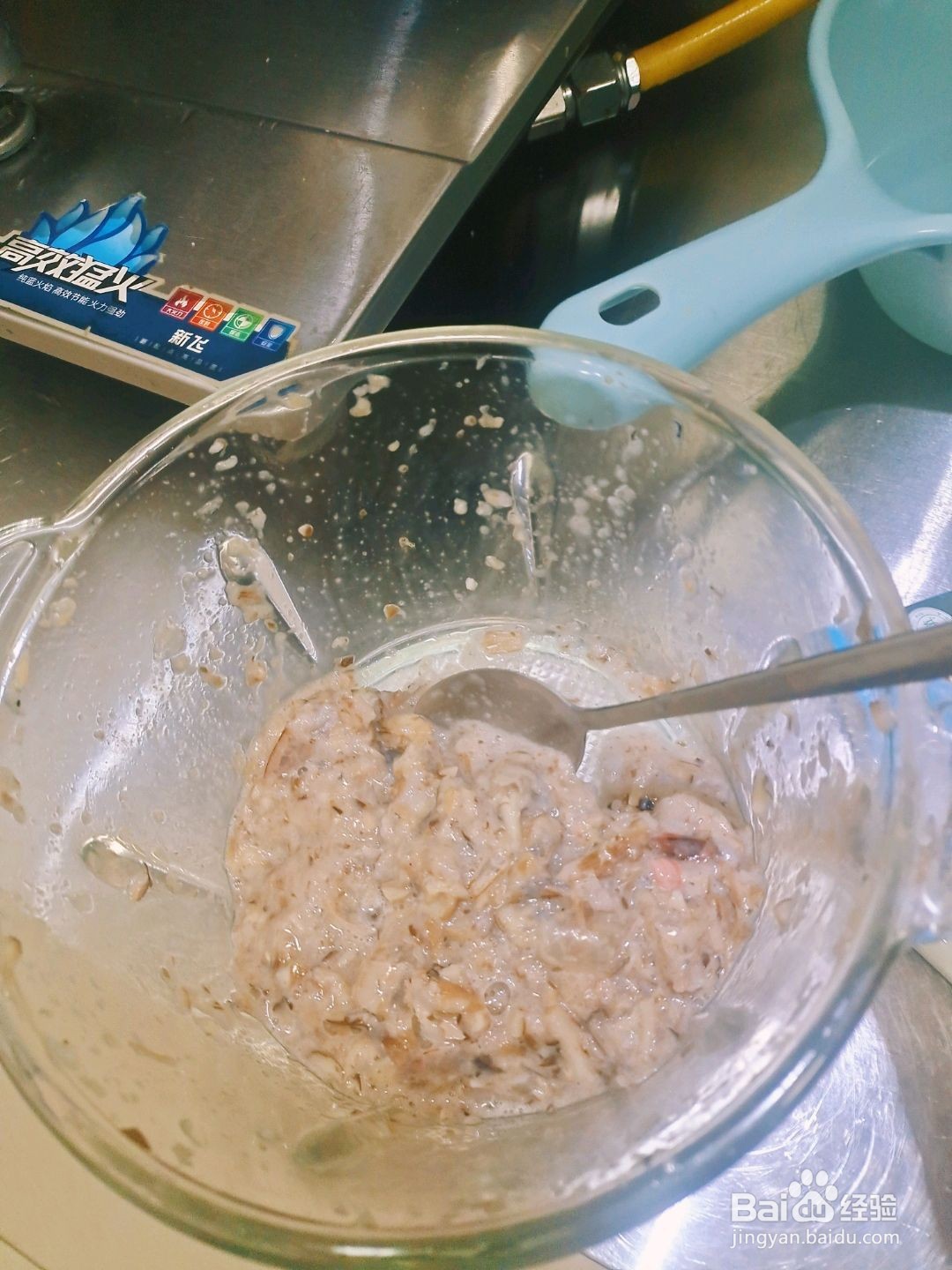 鸡枞虾仁小馄饨怎么做