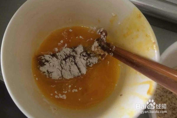 制作香酥黑椒牛肉片