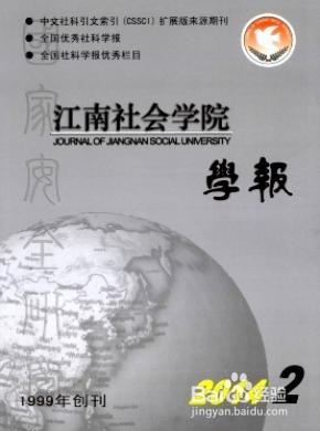 高级技术员评职称如何发表