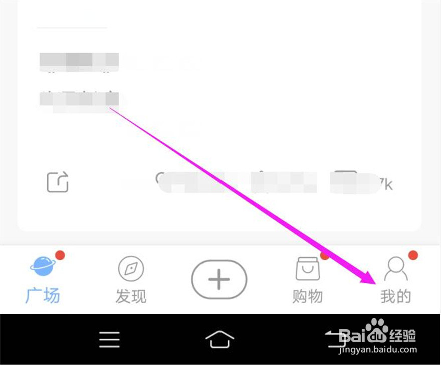 句子控软件皮肤外观的颜色怎么改？